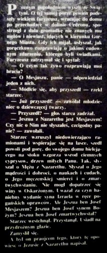 2210 Jezus (2).JPG