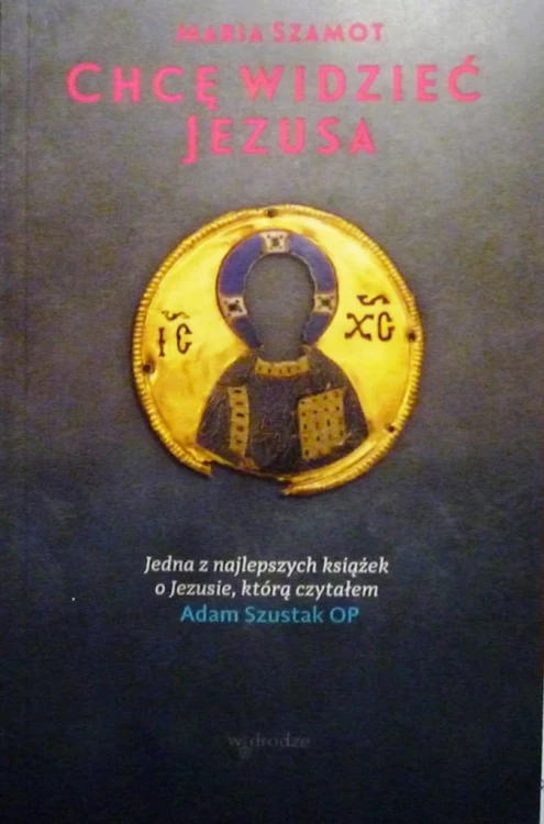 2662 Chcę.JPG