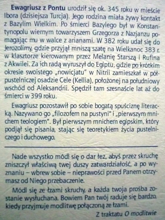 1822 Pisma (2).JPG