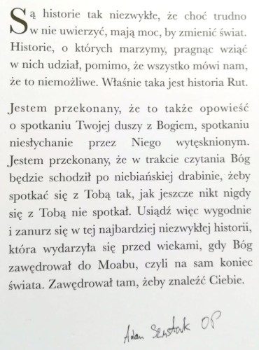 1932 Serce (2).jpg