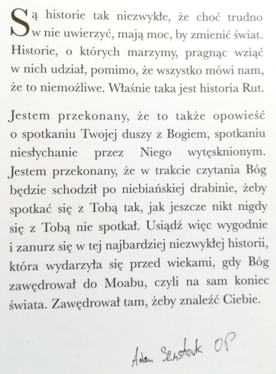 1932 Serce (2).jpg