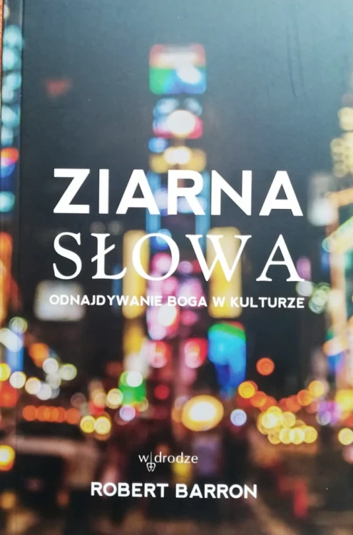 2791 Ziarna.jpg