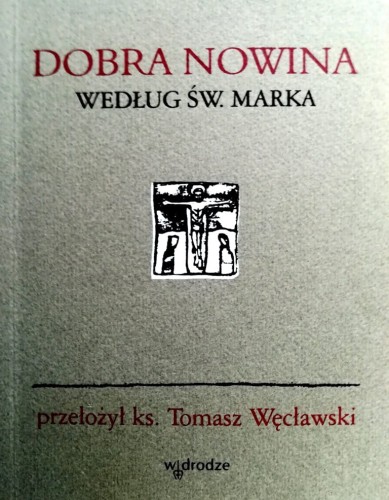 940 Dobra.jpg