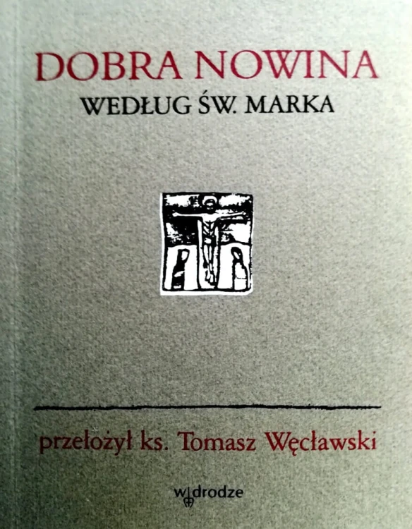 940 Dobra.jpg