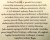 2445 Czy (2).jpg