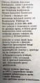 2800 Historia (2).JPG
