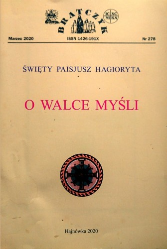 3306 O walce.JPG