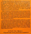 3414 Proboszcz (2).jpg