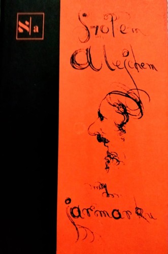3397 Szołem.jpg