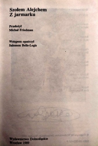 3397 Szołem (2).jpg