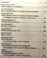 2062 teofil 14 (2).jpg