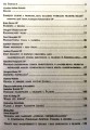 2061 teofil 13 (2).jpg