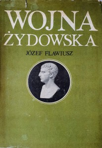 Wojan żydowska.