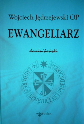 335f3d2aa8cd31ba0568e0e8209a49bd