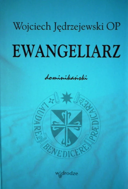 335f3d2aa8cd31ba0568e0e8209a49bd