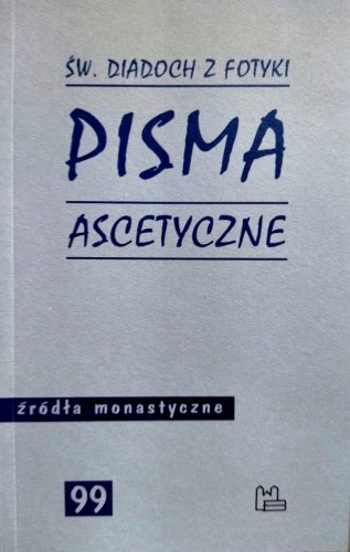 3621 Pisma.jpg