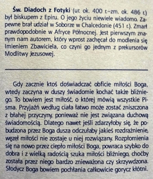 3621 Pisma (2).jpg