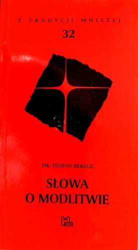 1759 Słowa.jpg