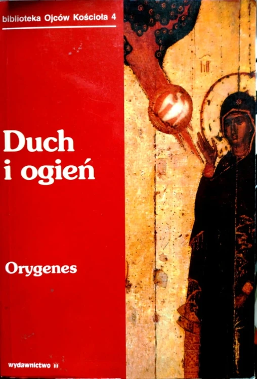 2549 Duch.jpg