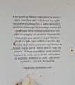 3478_Okruchy2.jpeg