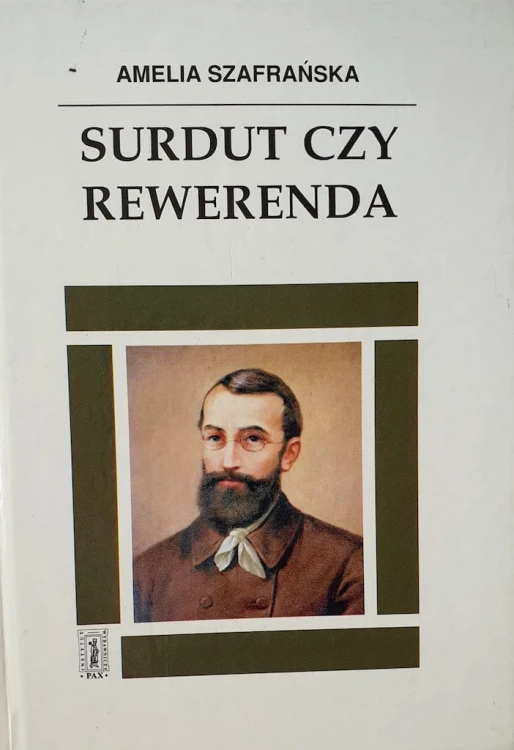 2865_Surdut.jpeg