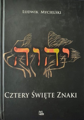 3599_Cztery święte_1.jpeg