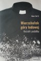 3227_Wierzchołek_1.jpeg