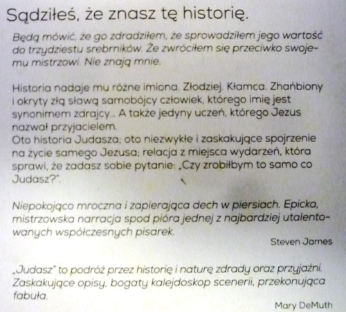 P1210969.JPG