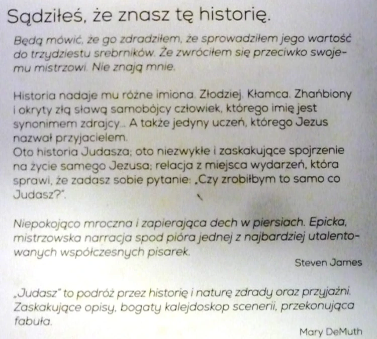 P1210969.JPG