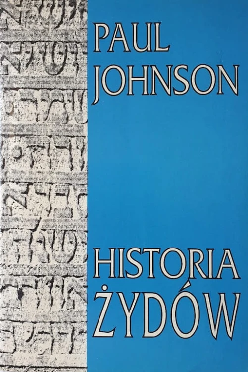 2989_Historia Żydów_1.jpeg