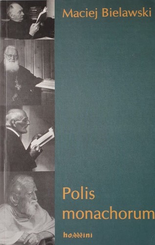 2556_Polis_1.jpeg