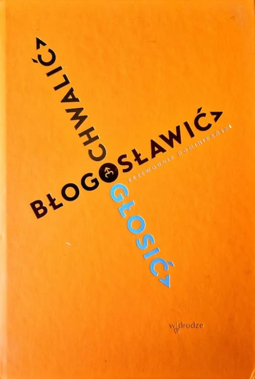 3417_chwalić, błogosławić.jpeg