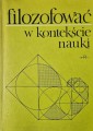 4026_Filozofować_1.jpeg