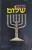 3706_Szalom_1.jpeg