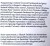 4744 Biblijny (2).jpg
