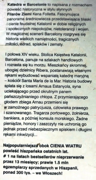 4955 katedra (2).jpg