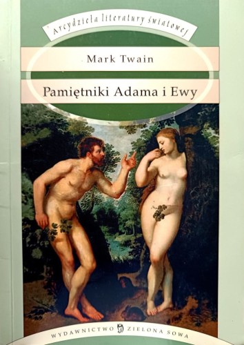 652 Pamiętniki.jpg