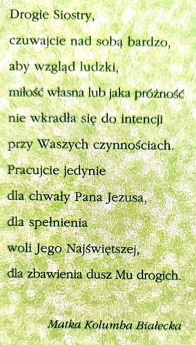 5016 Apoost (2).jpg