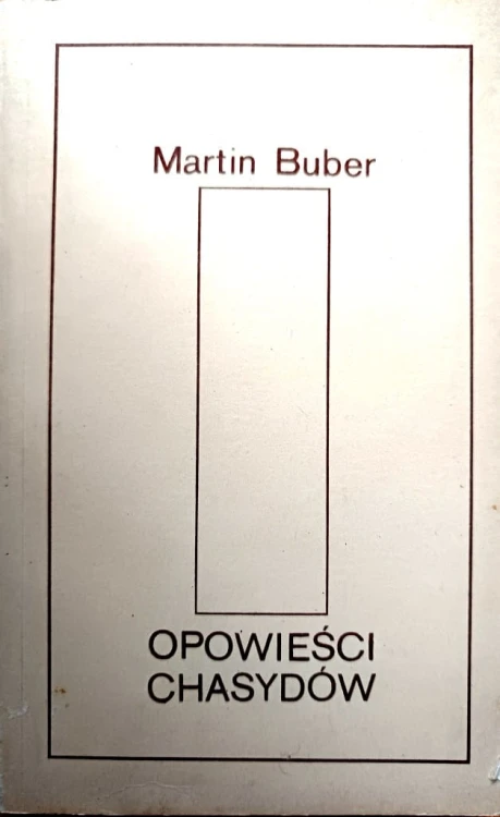 938 Opo.jpg