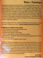 3020 Komu (2).jpg