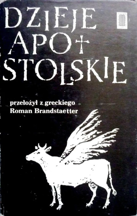 1310 Dzieje.JPG