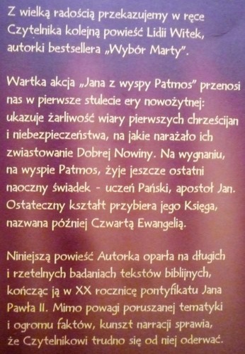 2594 Jan (2).JPG