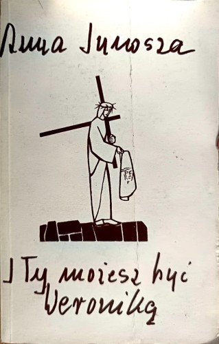 4979.jpg