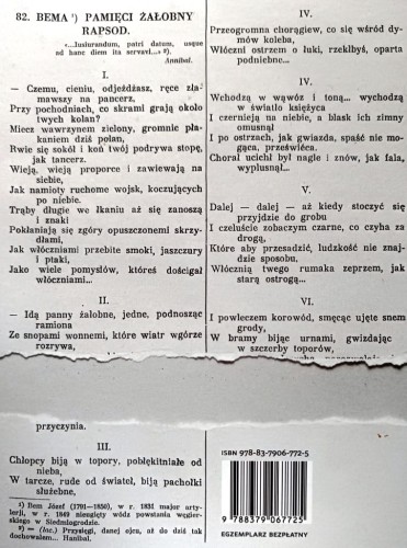 4872 (2).jpg