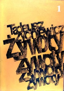 Żywoty Tom pierwszy