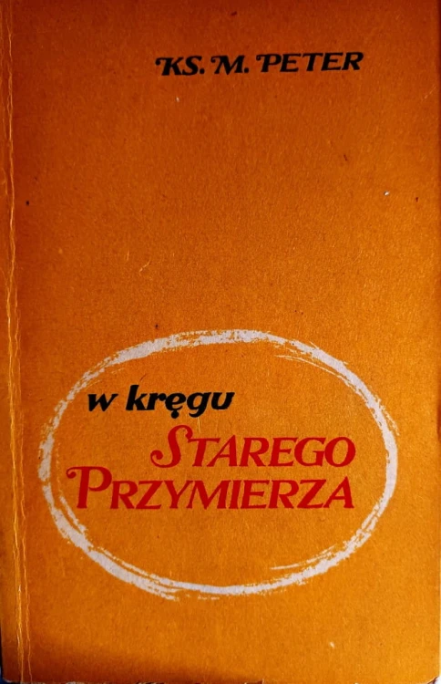 4564.jpg
