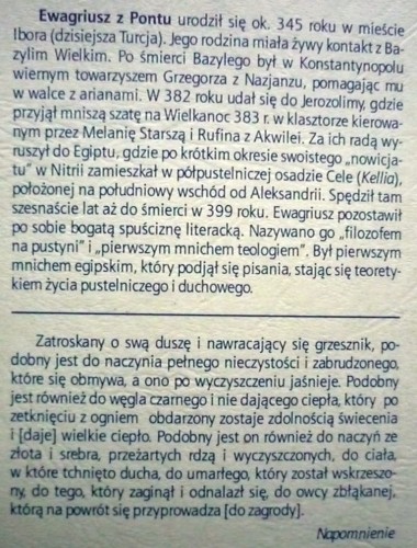 1823 Pisma (2).JPG