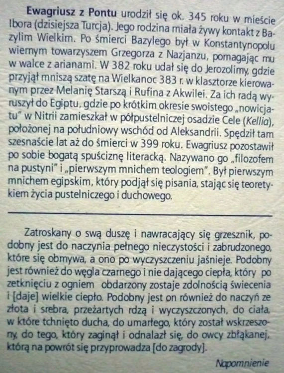 1823 Pisma (2).JPG