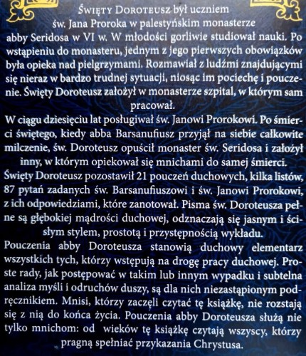 5477 (2).jpg