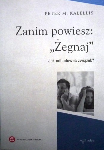 714e2f84d3f3f0329c70eddebc34a208